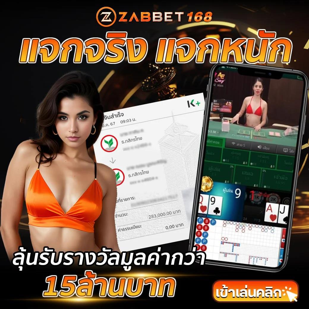 ทางเข้าpg168 รวมเกมคาสิโนยอดนิยม เล่นง่าย จ่ายจริง 2024
