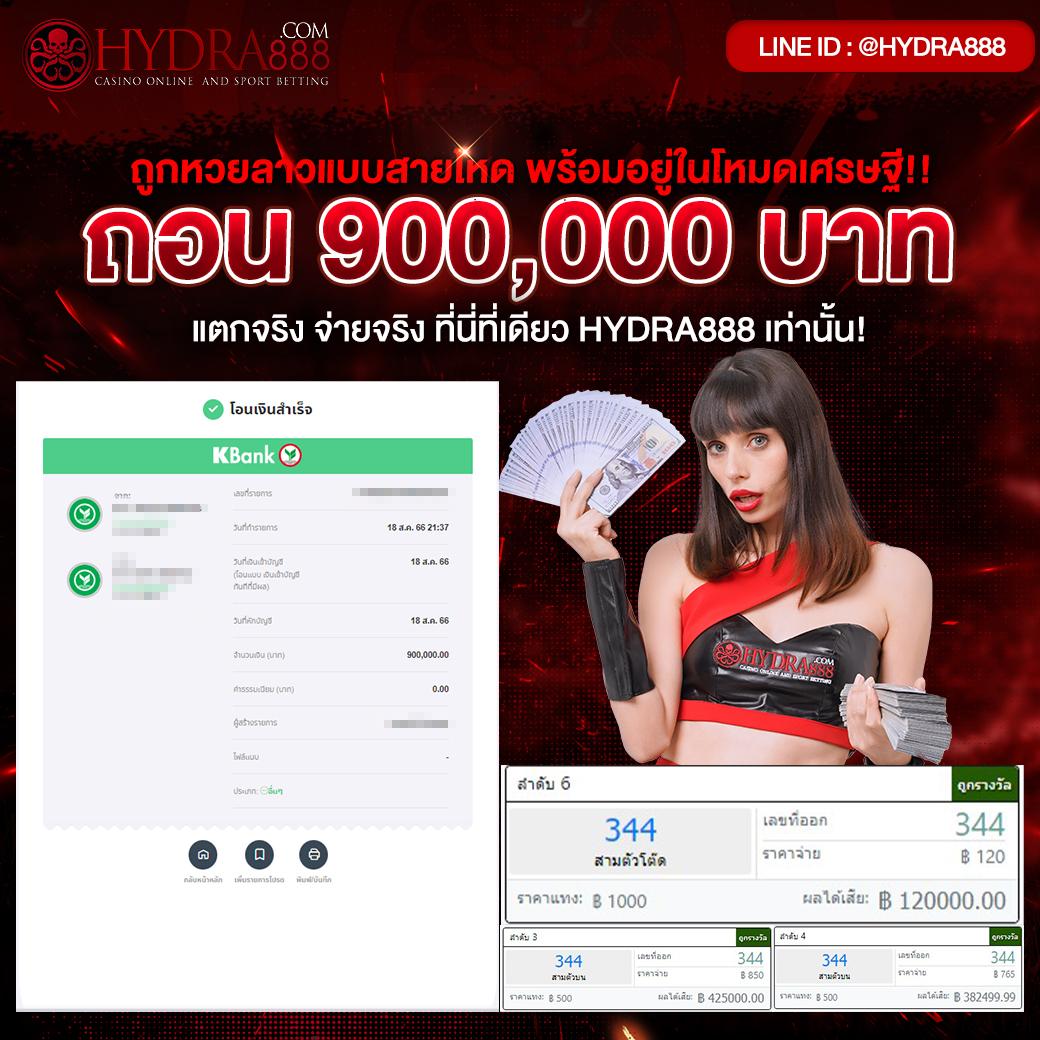ทางเข้าufa168 เว็บตรงครบครัน เข้าสู่เส้นทางเดิมพันมั่นใจที่สุด