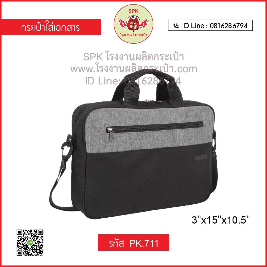 ทางเข้าw88 ศูนย์รวมเดิมพันมั่นคง เข้าสู่ความสนุกแบบไม่มีสะดุด
