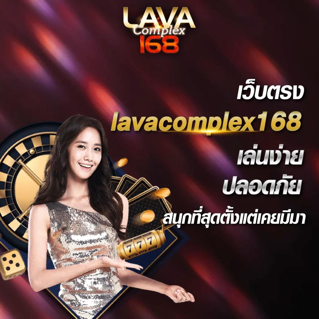 ทางเข้าจีคลับล่าสุด รับรองความสนุก การันตีความปลอดภัยในทุกเกม