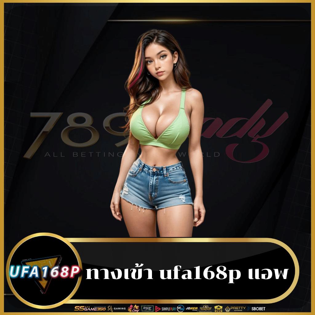 ทางเข้าพีจี สล็อตอันดับหนึ่ง ระบบมั่นคง โบนัสแตกง่าย