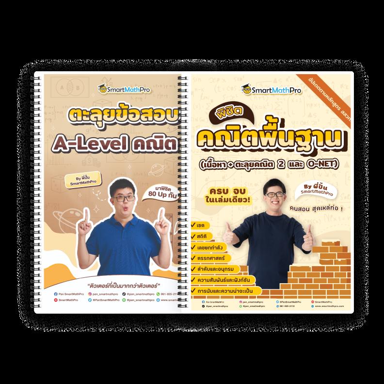 ทางเข้าเล่น PG Slot เว็บตรง อันดับ 1 ระบบฝากถอนรวดเร็ว