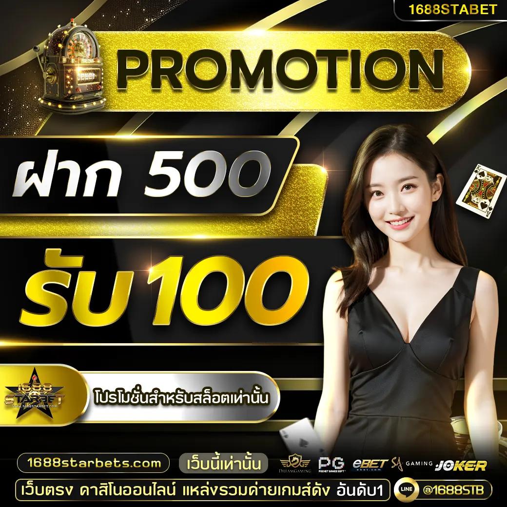 ธีมฮาวาย คาสิโนสด ทางเข้าเดิมพันสุดร้อนแรง เว็บตรง 100%