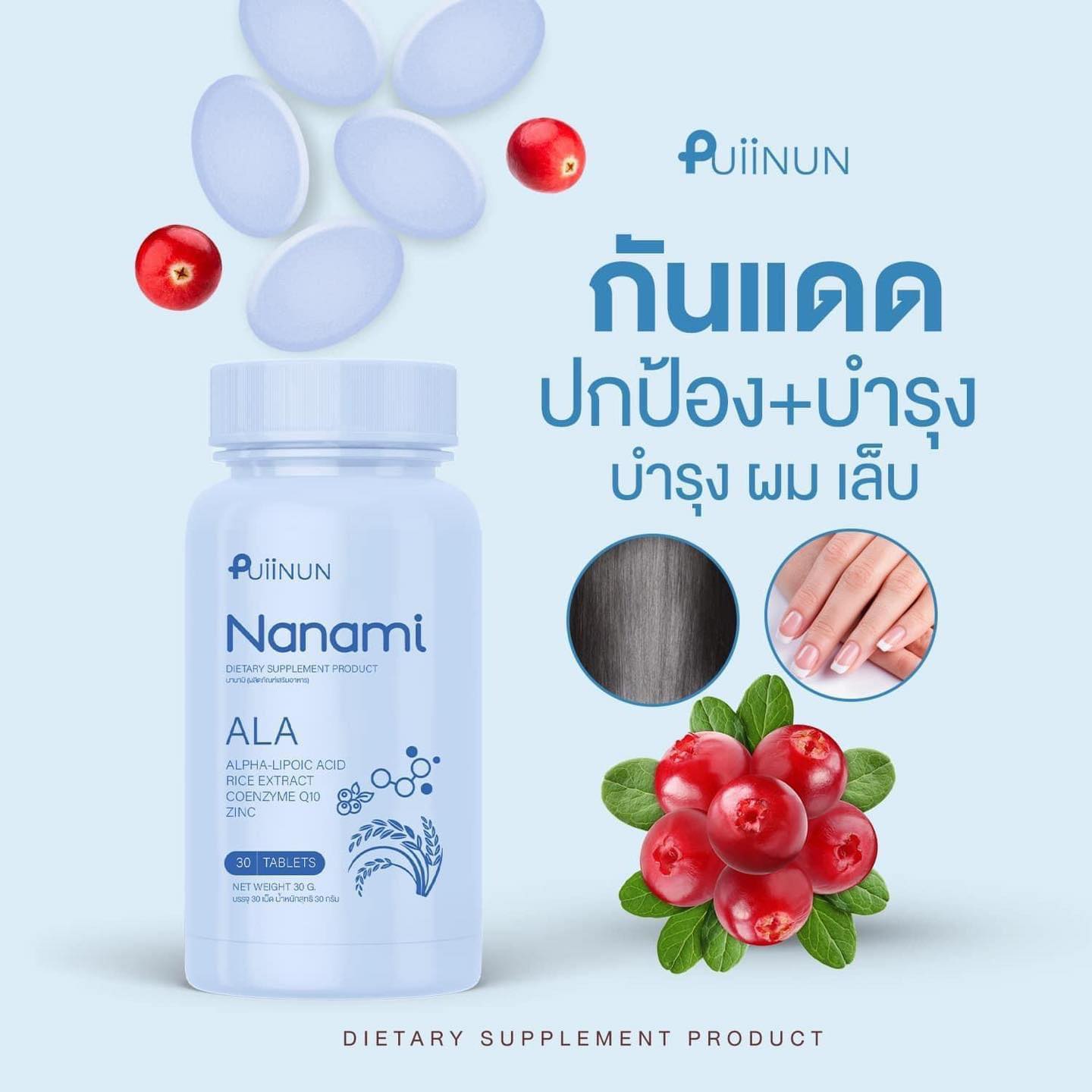 นินจา168สล็อต เว็บเกมสล็อตยอดนิยม เล่นง่าย แตกดี เสริมความสนุกเต็มอิ่ม