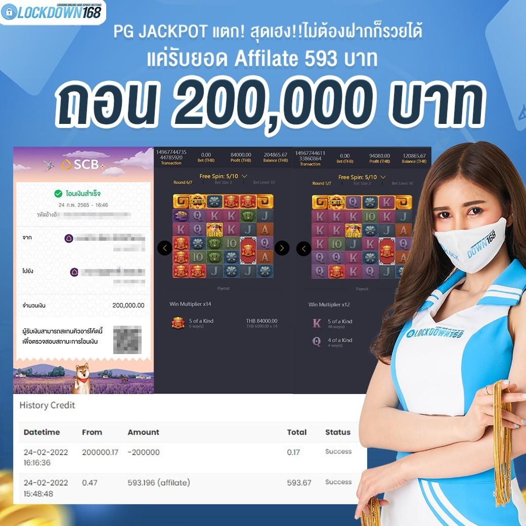 นากาเวย์ คาสิโน สล็อตออนไลน์ บาคาร่า ระบบทันสมัย สมัครง่ายมั่นใจ