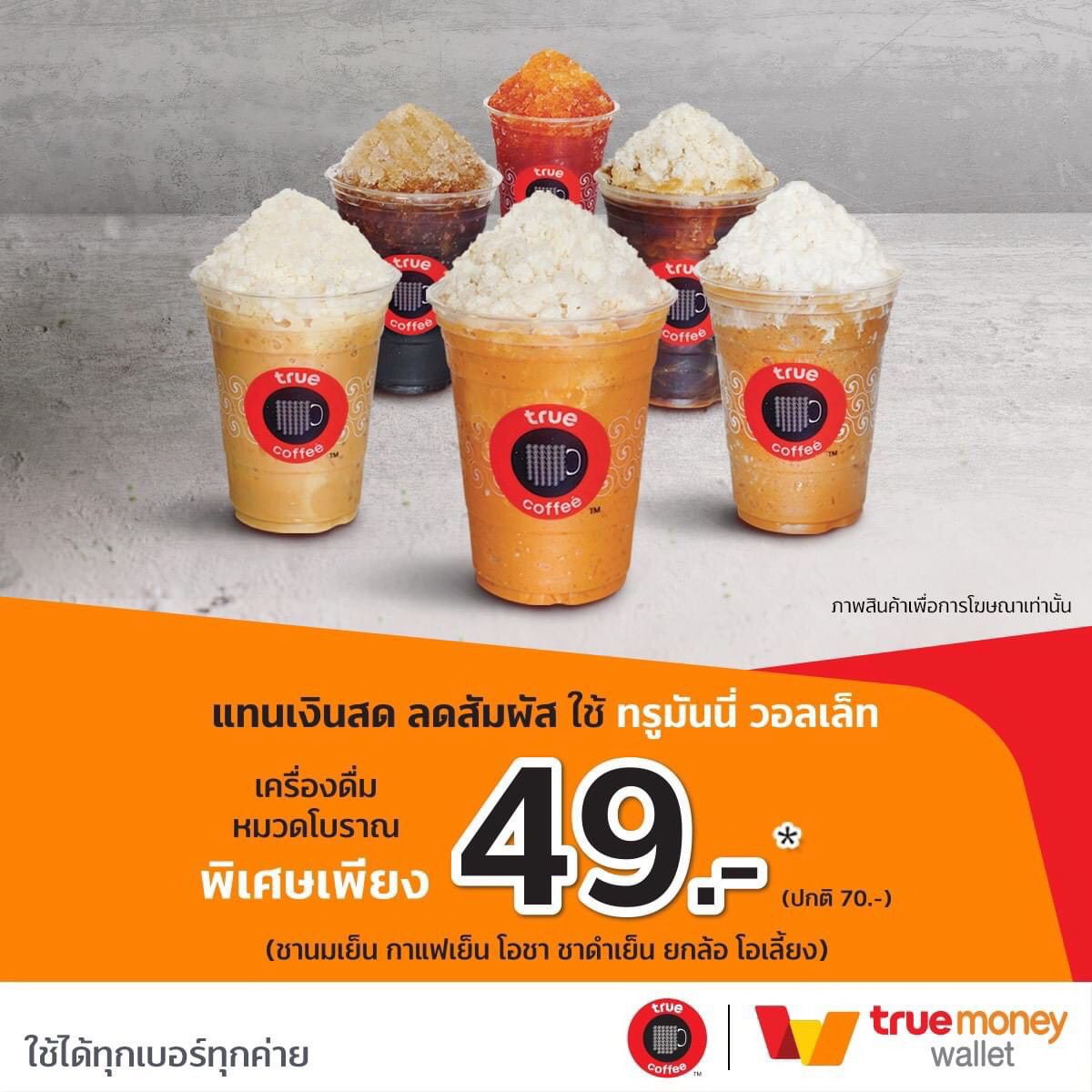 นาฟ คาสิโนเว็บตรง ตื่นเต้นเร้าใจด้วยเกมสล็อตใหม่ล่าสุด