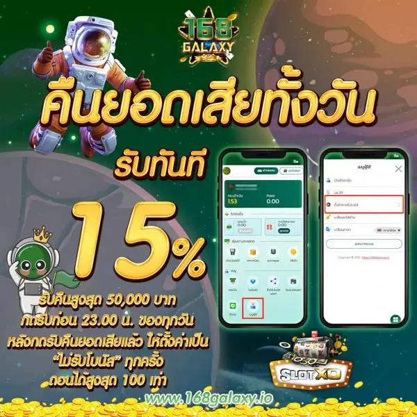 นิโกล123 คาสิโนครบวงจร เล่นง่ายจ่ายจริง ระบบทันสมัยในไทย