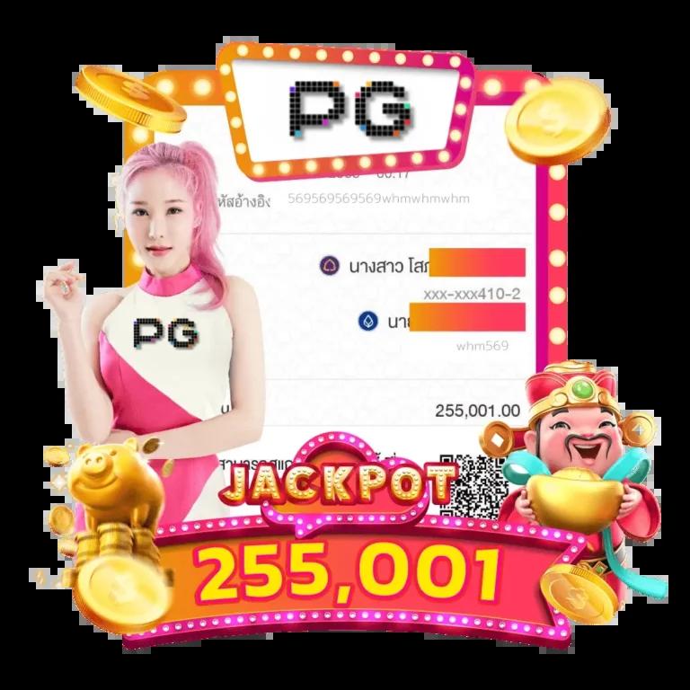 บทวิเคราะห์บอลสดภาษาไทย 888 เว็บเดิมพันที่ครบเครื่องที่สุดในไทย