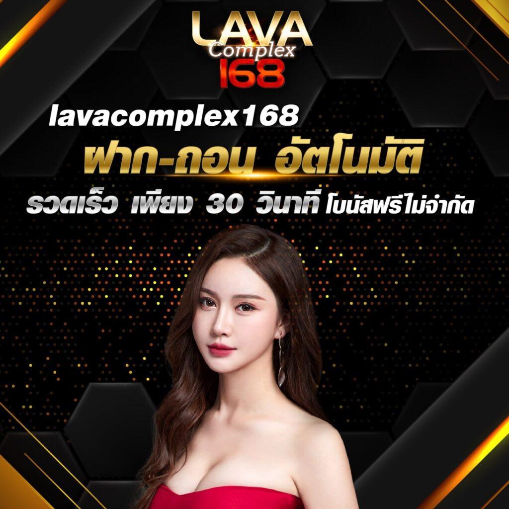 บันผลบอ ล คาสิโนเว็บตรง รวมเกมสล็อตแจกหนักสุดมันส์ 2024