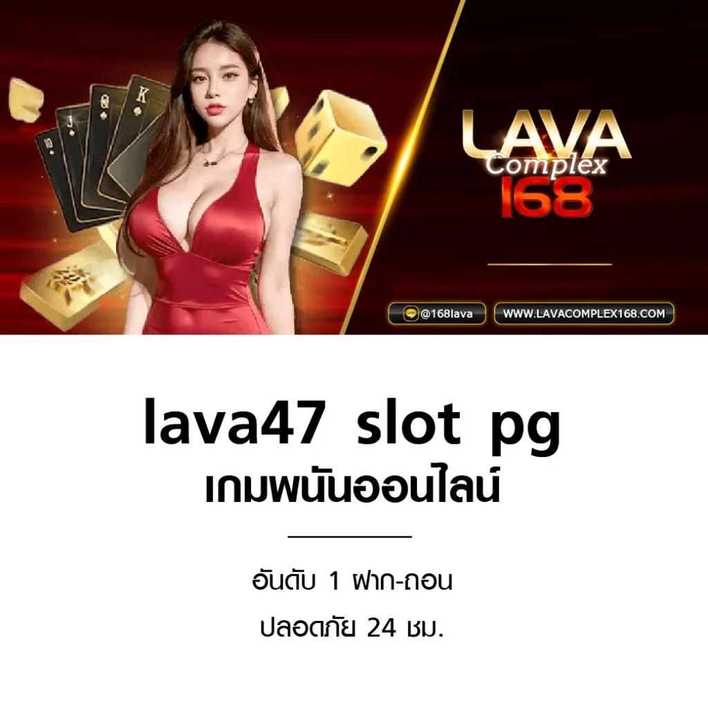 บบอลสด คาสิโนออนไลน์ครบวงจร ระบบทันสมัย 2024