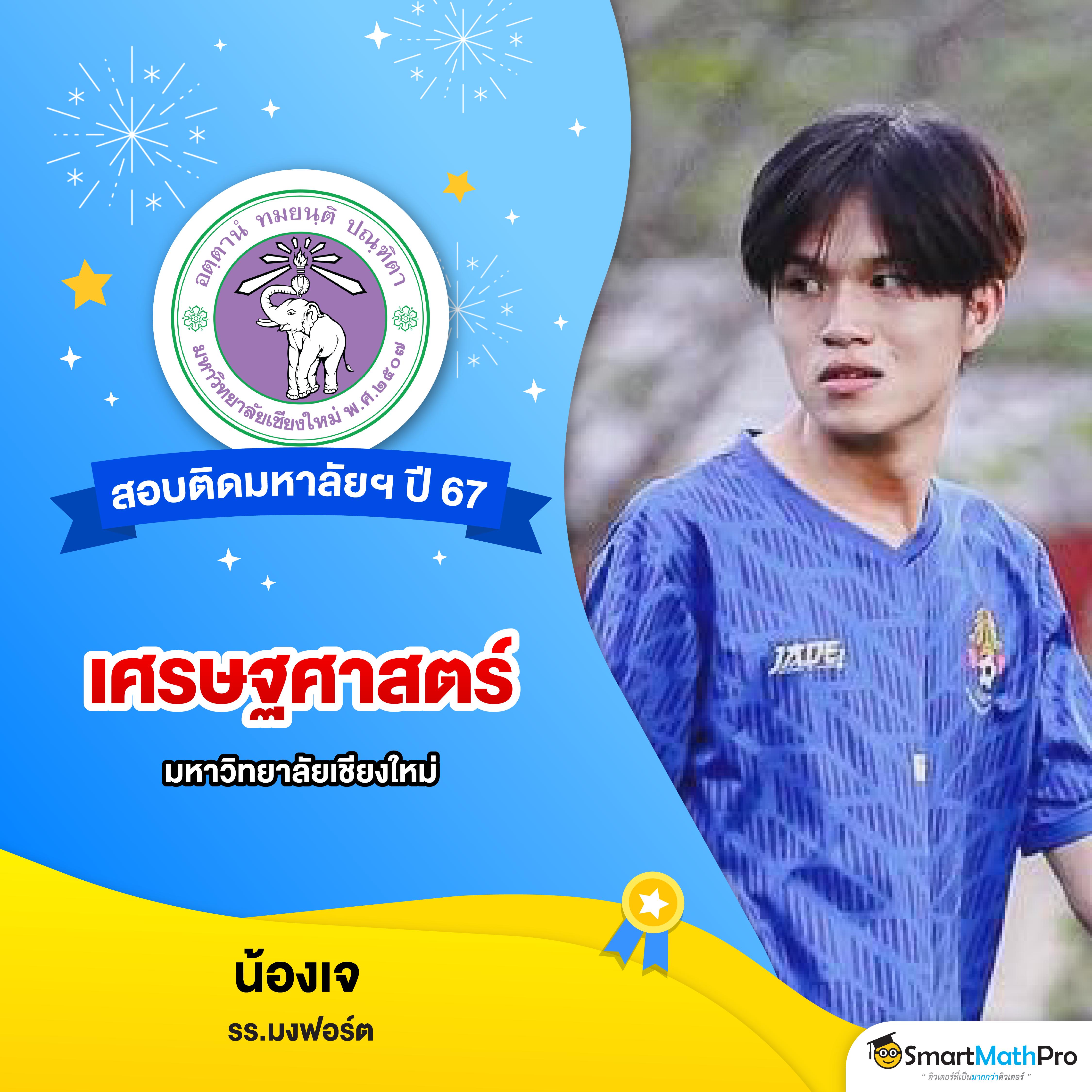 บริษัท ผลบอลสดไลสกอ รวมเทคนิคการเดิมพันออนไลน์ที่น่าไว้วางใจ
