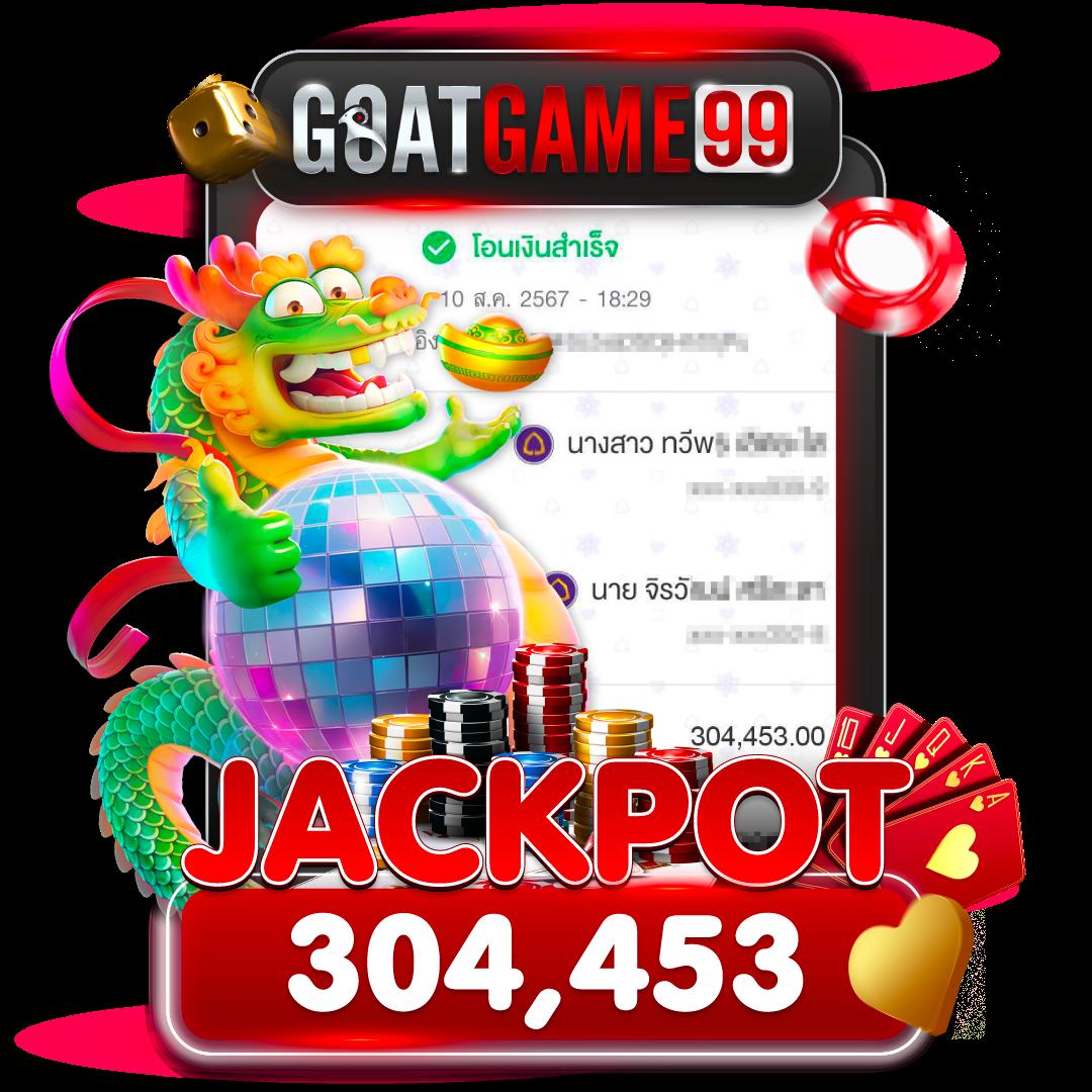บอล 888 คาสิโนคุณภาพ เดิมพันง่าย ได้เงินจริง ยอดนิยมอันดับ 1