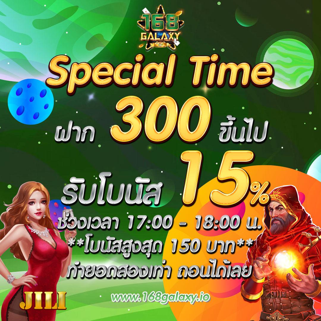 บอลพรุ่งนี้ บ้านผลบอล ศูนย์รวมข้อมูลฟุตบอลล่าสุด สมัครง่ายได้กำไรแน่นอน