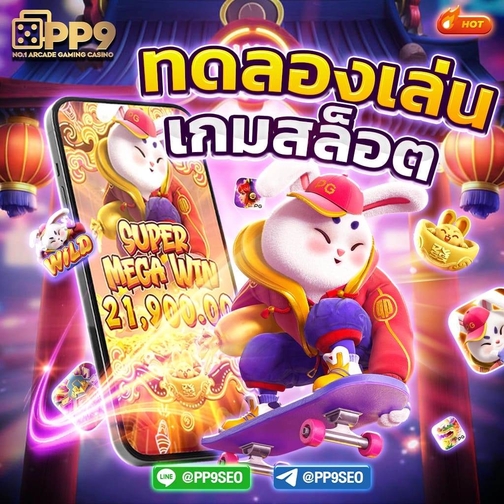 บอลวันนี้7m คาสิโนออนไลน์เว็บใหญ่ จ่ายจริงไม่มีโกง