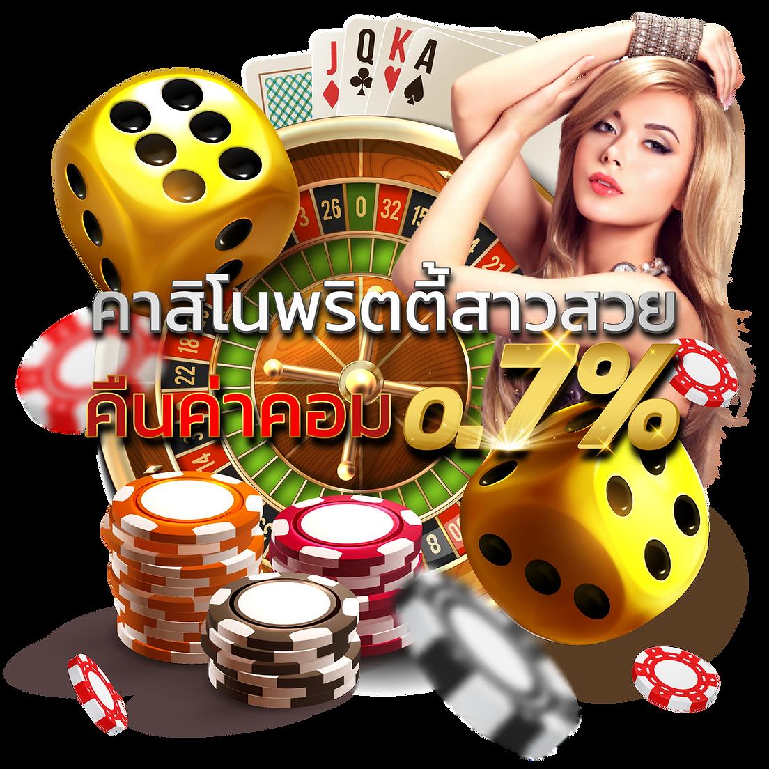 บอลวันนี้ บ้านผลบอล 888 ล่าสุดทุกลีก คืนนี้ ทีเด็ดแม่นยำ