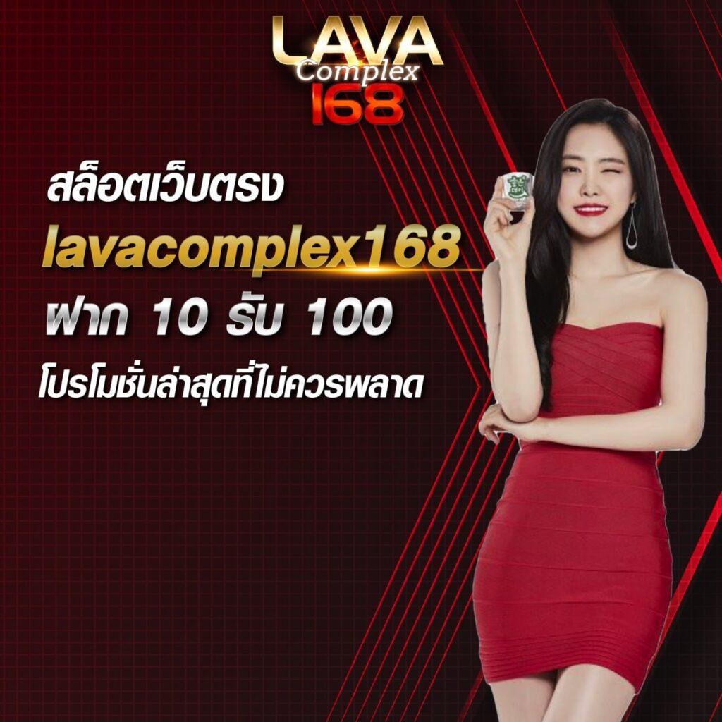 บอลสด8888 คาสิโนออนไลน์อันดับหนึ่ง สมัครง่าย รับโบนัสทันที