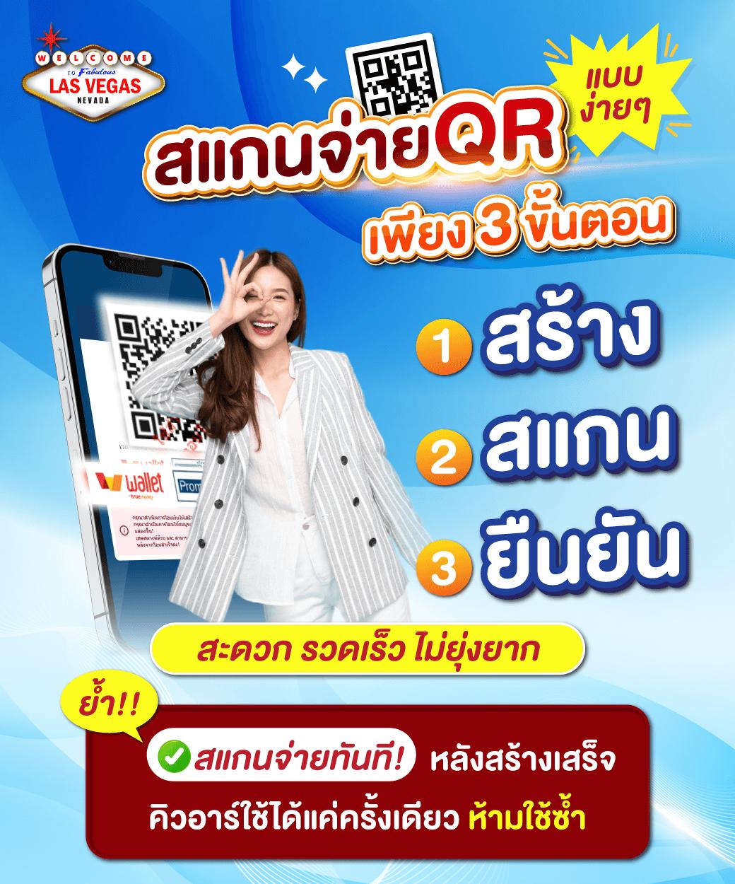 บ้าน ผล บอล ที่ เด็ด คัดสรรเกมคุณภาพ สำหรับสายเดิมพันไทย