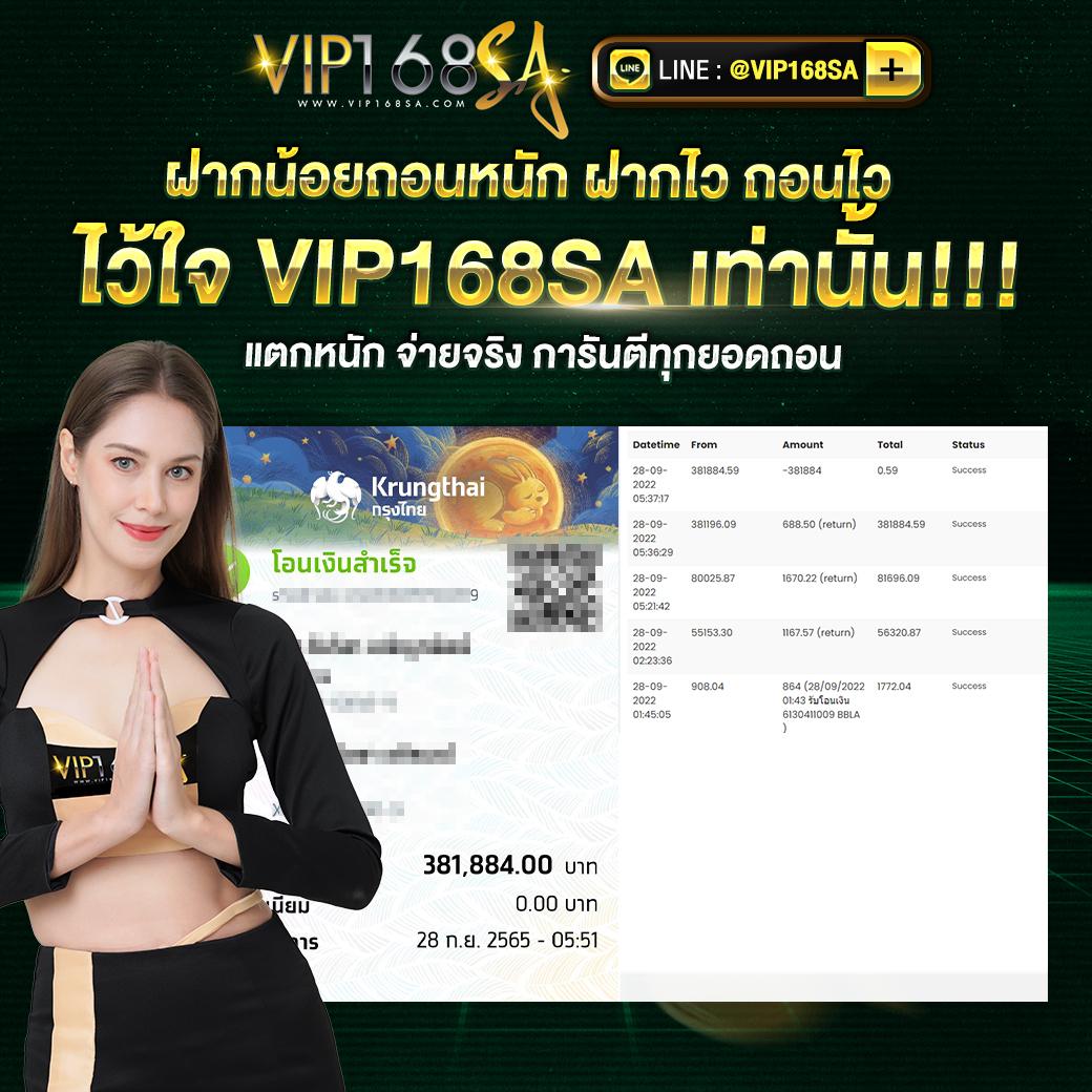 บ้านบอลสด คาสิโนทำเงินง่าย บริการครบจบในเว็บเดียว