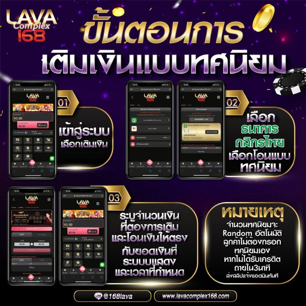 บ้านบอลไทย คาสิโนสด ออนไลน์ เดิมพันง่าย ไม่มีสะดุด