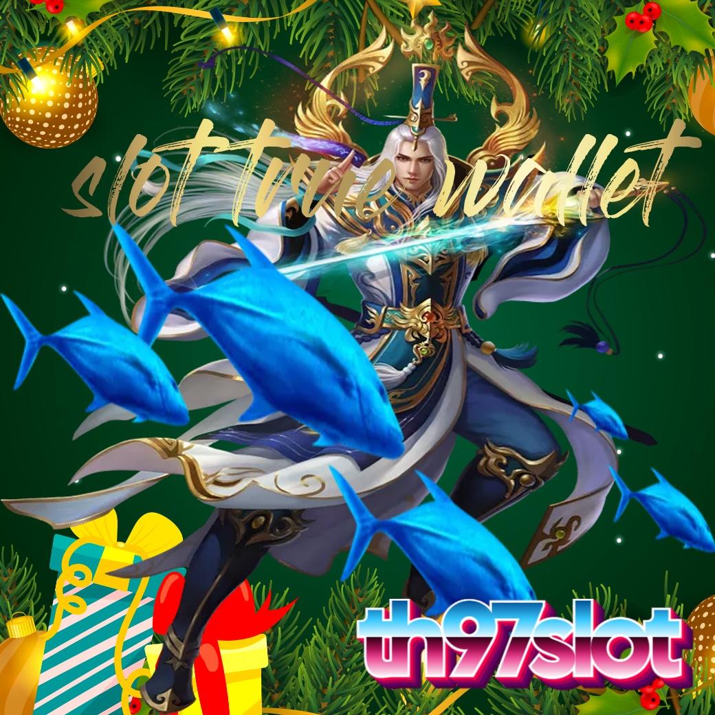 บ้านปลบอล คาสิโนออนไลน์ ระบบทันสมัย พร้อมโปรเด็ดตลอดวัน