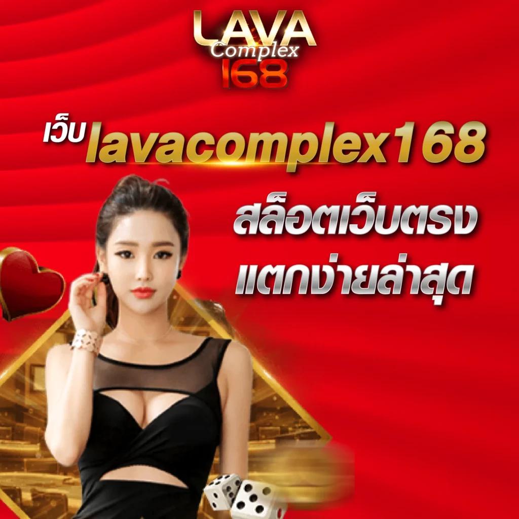 บ้านผลบอน คาสิโนอันดับหนึ่ง รวมเกมสล็อตใหม่ล่าสุด 2024
