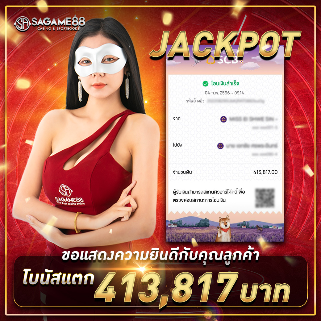 บ้านผลบอล777 ทางเข้าเว็บคาสิโนออนไลน์อันดับหนึ่ง เว็บใหม่ล่าสุด 2024