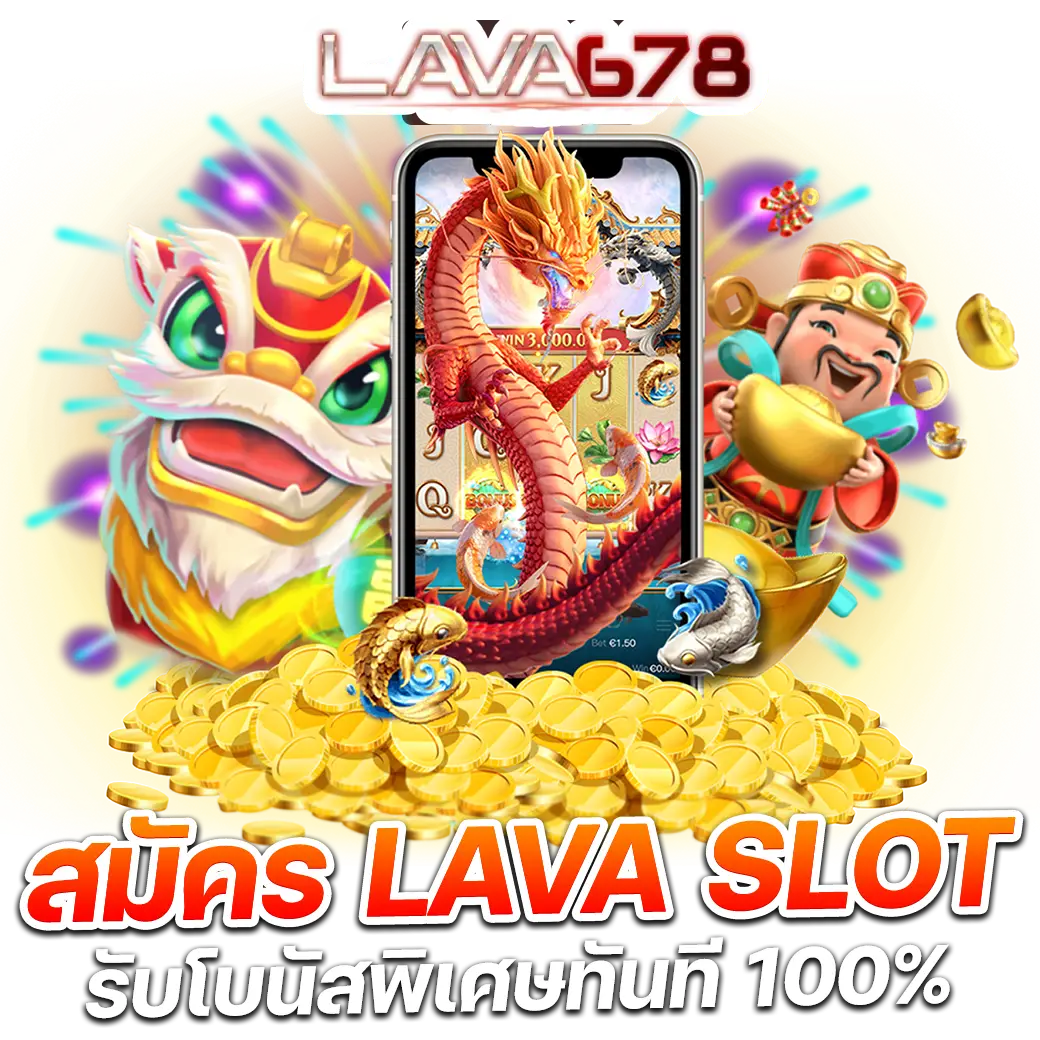 บ้านผลบอล 88 8 รวมลีกดัง วิเคราะห์แม่น ยิ่งใหญ่ที่สุดแห่งปี