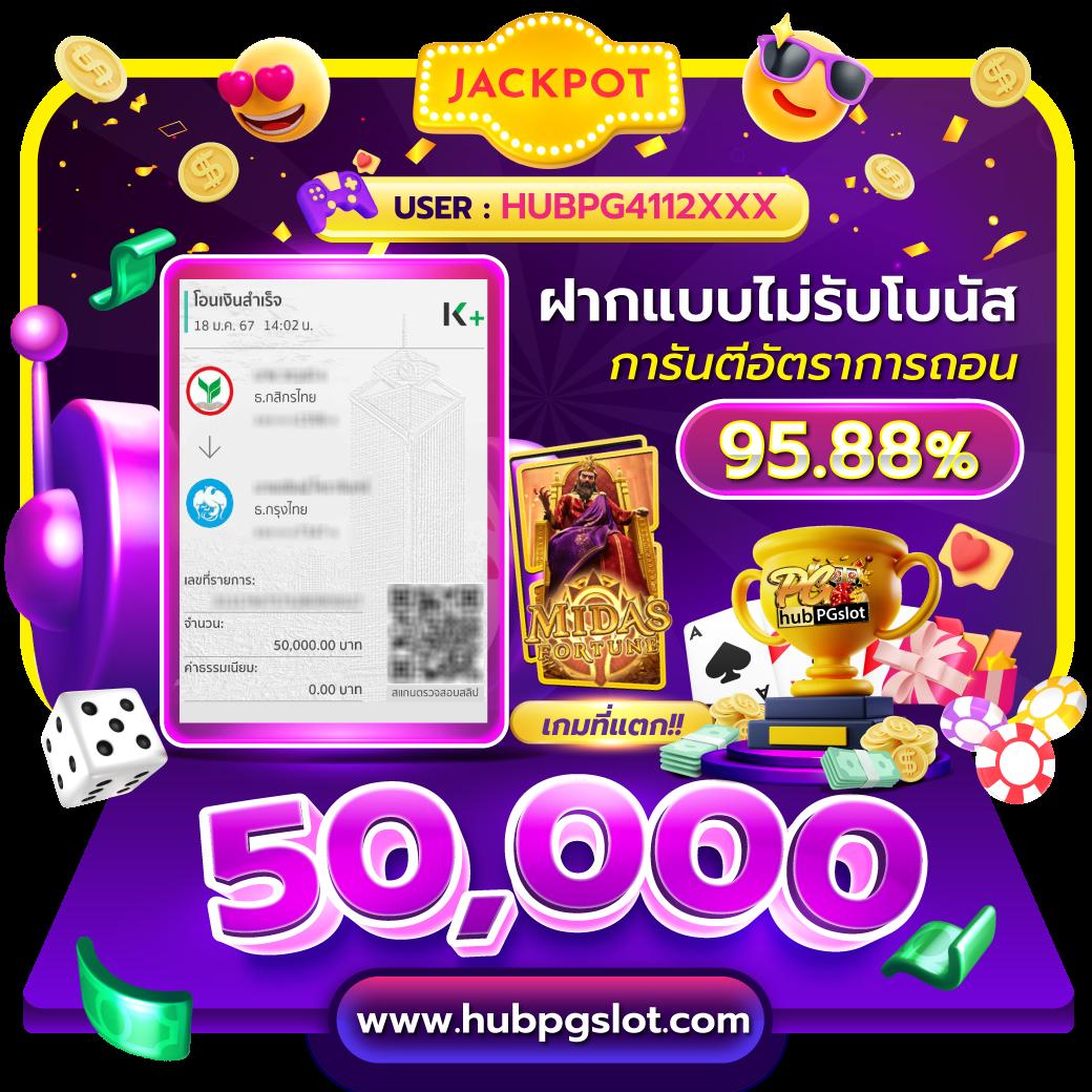 บ้านผลบอล ตารางแข่งและผลบอลสด ครบทุกข้อมูลในเดียว