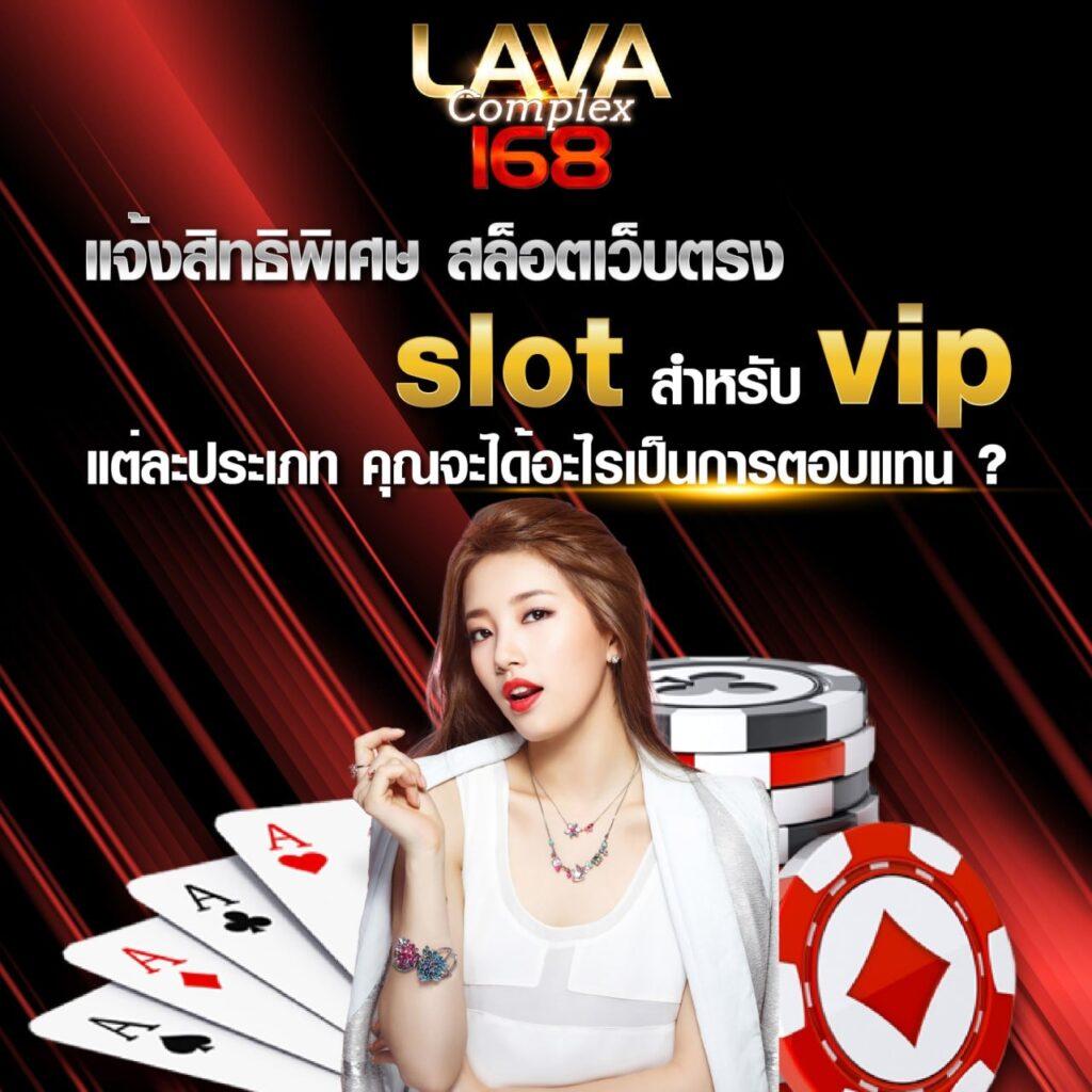 บ้านผลบอล เว็บอันดับหนึ่งในไทย แทงบอล สด ครบครัน 24 ชม.