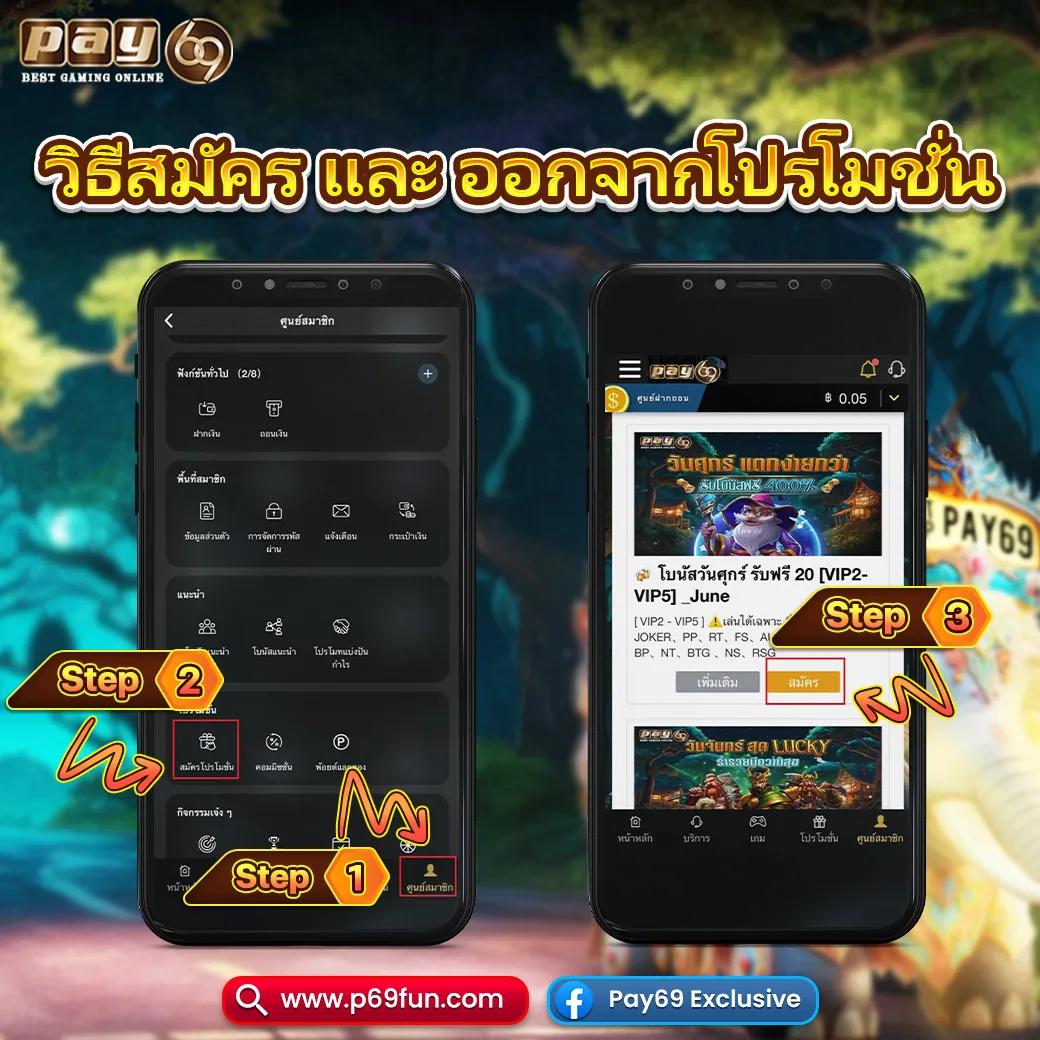 บ้านผลบอลt - ศูนย์รวมผลบอลแม่นยำ ระบบอัปเดตสดทุกนาที