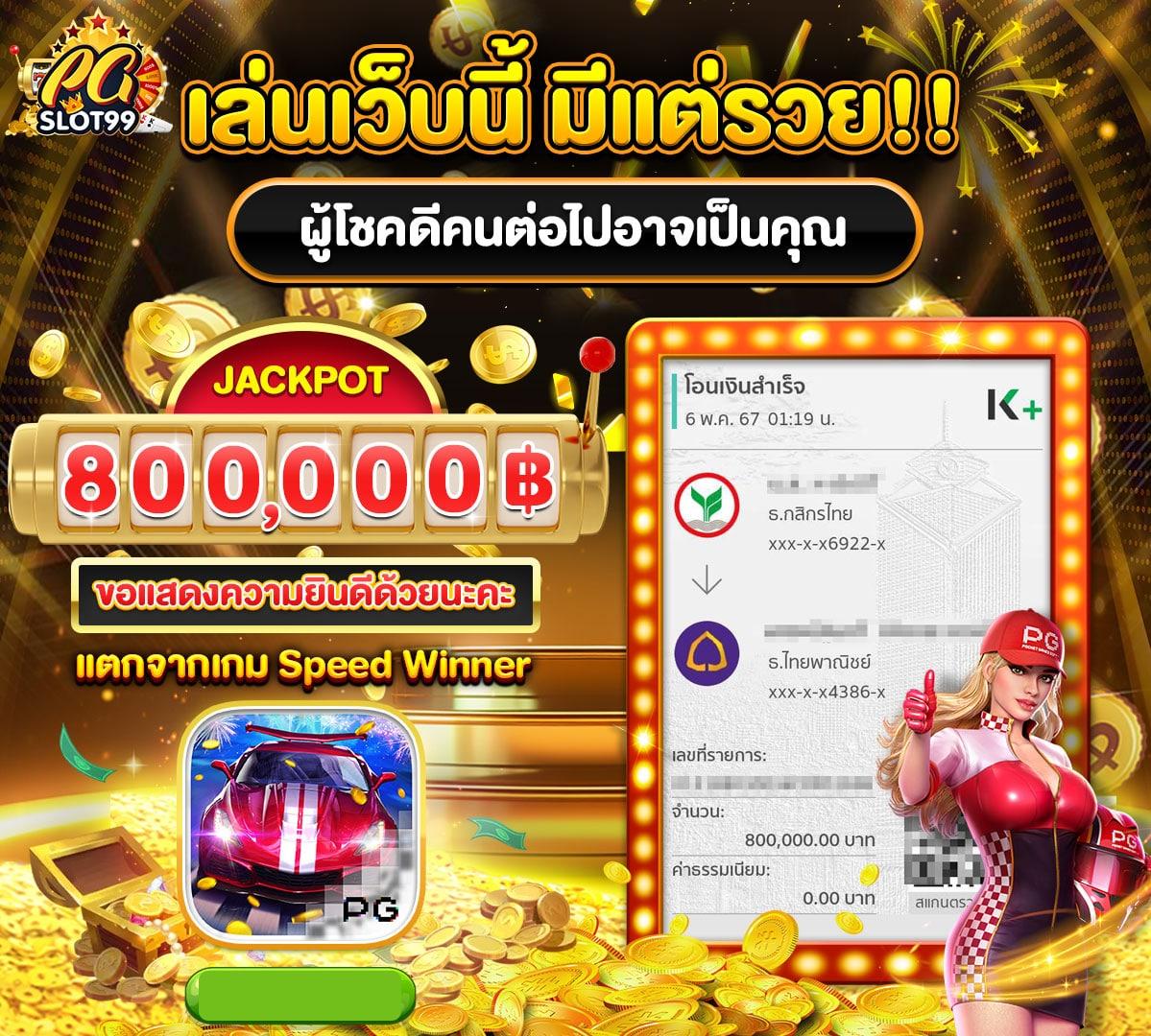 บ้านผลบอลตารางบอลวันนี้ อัปเดตสดทุกลีก มั่นใจแม่นยำกว่าใคร