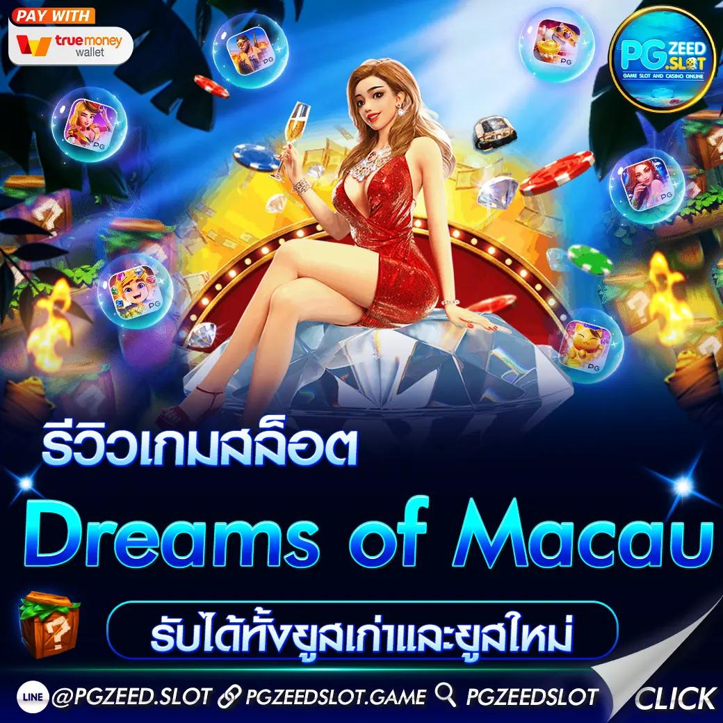บ้านผลบอลทุกลีก เว็บพนันออนไลน์อันดับ 1 รวมสถิติสุดแม่นยำ