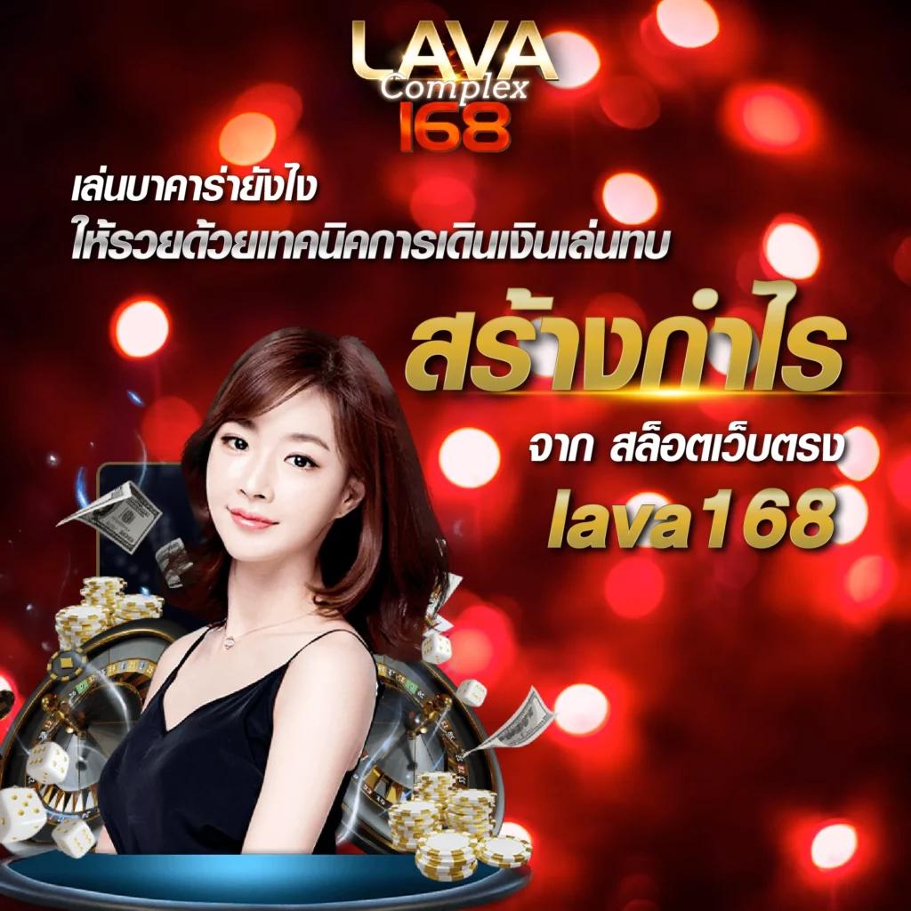 บ้านผลบอลย้อนหลัง วิเคราะห์ผลบอลแม่นยำทุกแมตช์ล่าสุดในไทย