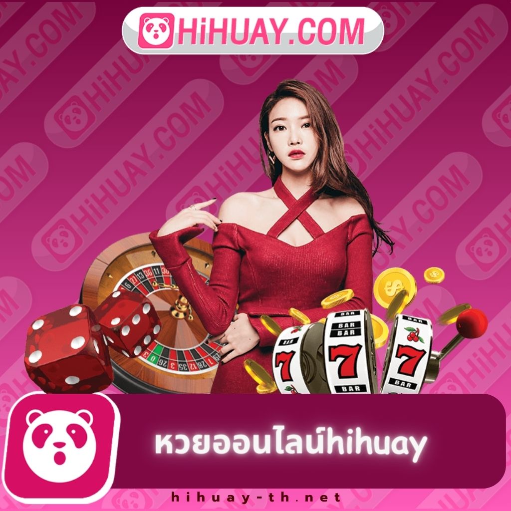 บ้านผลบอลสด 888 สด แทงง่ายได้เงินจริงไม่มีโกง