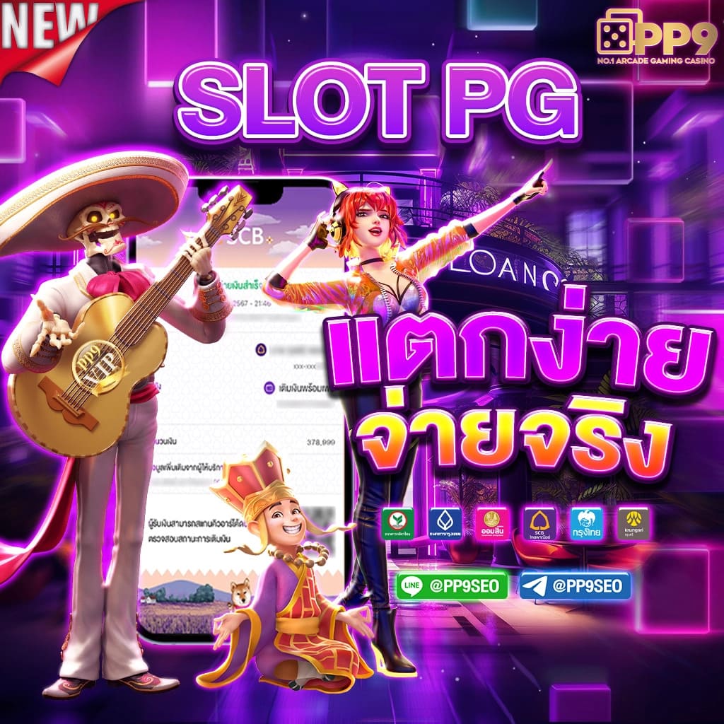 บารอน88 คาสิโนครบวงจร สมัครง่าย รับโบนัสสุดคุ้ม