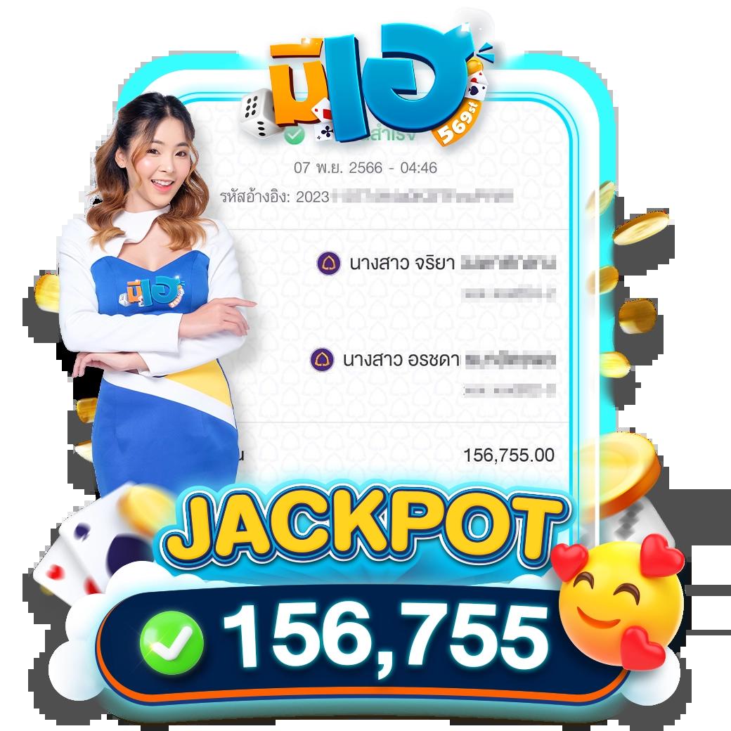 บาสสด888 ช่องทางใหม่สำหรับเดิมพันกีฬาอันดับหนึ่งในไทย