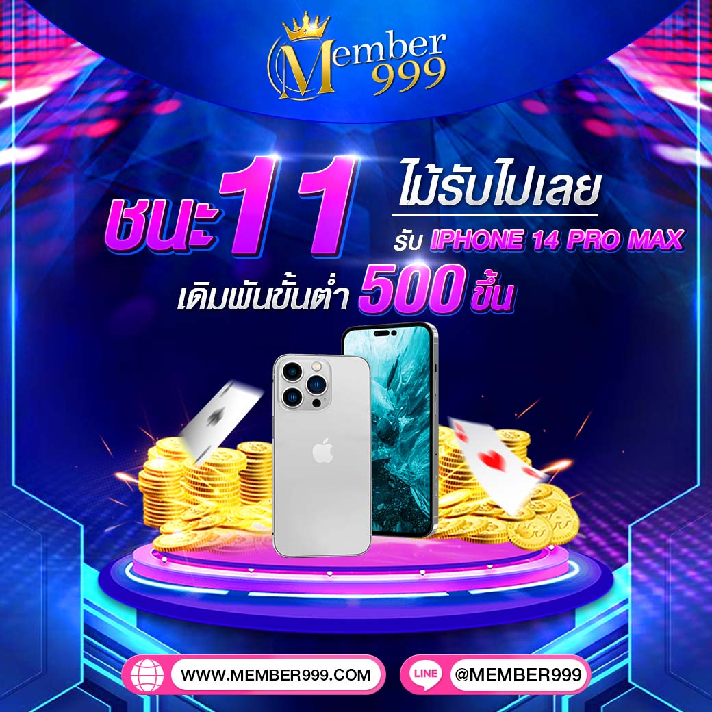 ปัง ปัง สล็อต แพลตฟอร์มคาสิโนออนไลน์ยอดนิยม สำหรับสายเกมไทย