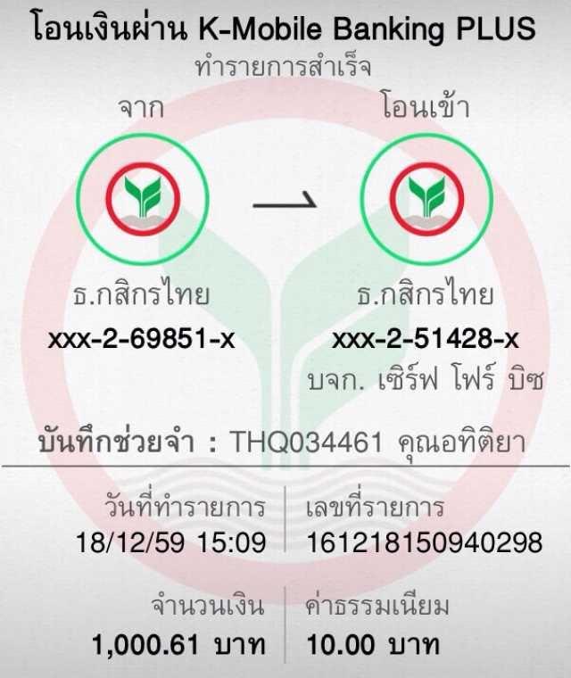 ปั่น สล็อต เว็บตรง ล่าสุด แจกเครดิตฟรี พร้อมโปรโมชั่นแรง 2023