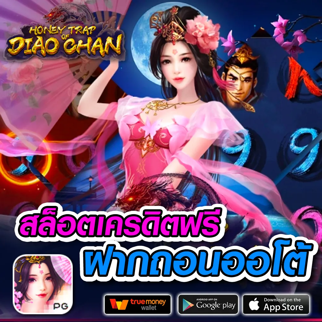 ผล บอล เมื่อ คืน วิเคราะห์สด เรียลไทม์ ย้อนหลัง ล่าสุด