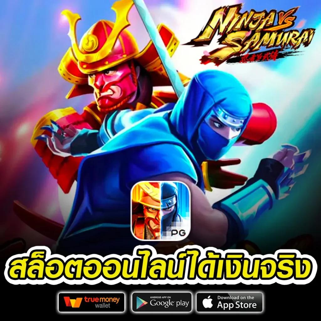 ผลคะแนนสด คาสิโนออนไลน์อันดับหนึ่ง ฝากถอนออโต้ รวดเร็วทันใจ
