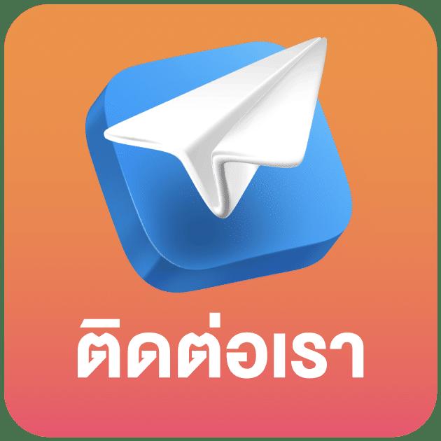 ผลบภาษาไทย คาสิโนออนไลน์ที่ดีที่สุด เดิมพันง่าย จ่ายจริงทุกยอด