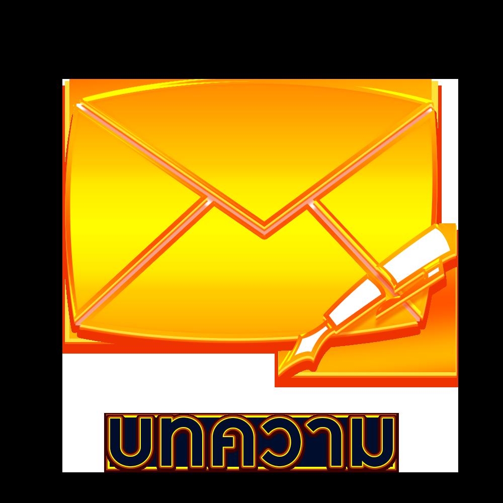 ผลบอล555 เว็บแทงบอลออนไลน์ที่นิยมที่สุดในไทย 2024