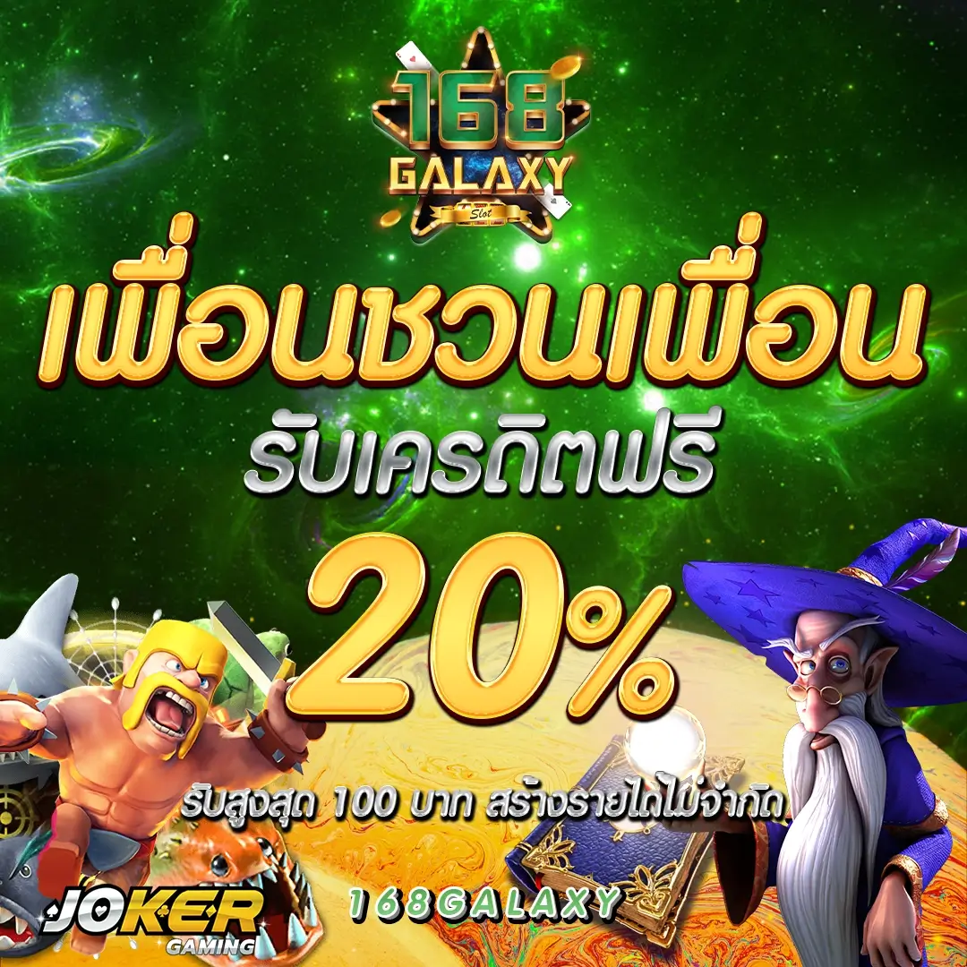 ผลบอล7mth คาสิโนเว็บหลัก ระบบอัปเดตสดทุกแมตช์ เว็บตรงมั่นคง