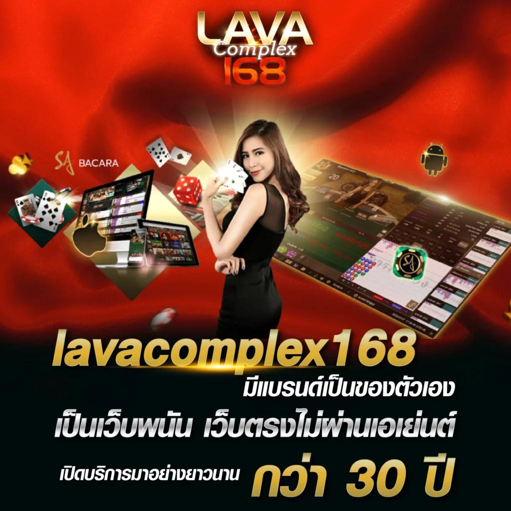 ผลบอล7เอ็ม คาสิโนออนไลน์อันดับหนึ่ง รวมเกมสุดมันส์ บริการใหม่ล่าสุด