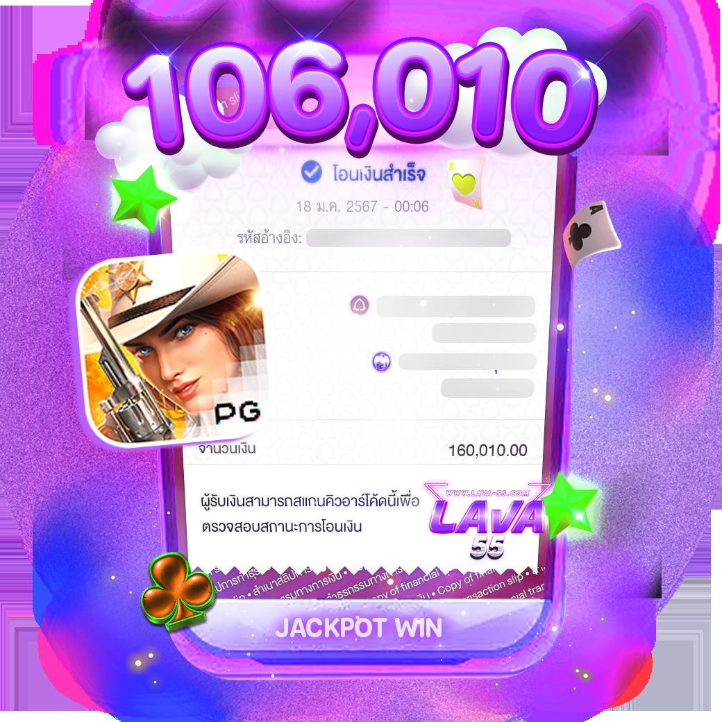 ผลบอล บ้านผลบอล รวมผลสด อัปเดตแม่นยำทุกเวลา
