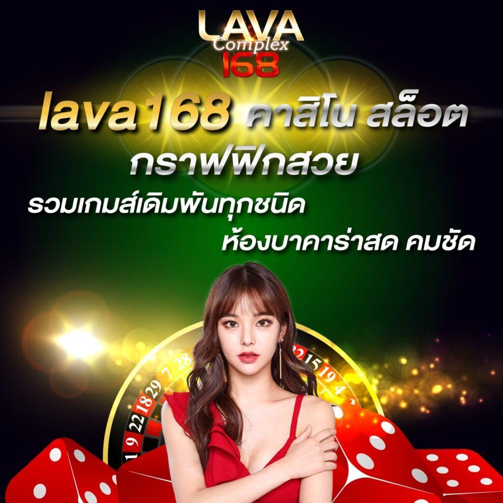 ผลบอล เมื่อคืน ชนะรางวัลอันดับหนึ่งในคาสิโนออนไลน์ยอดนิยม