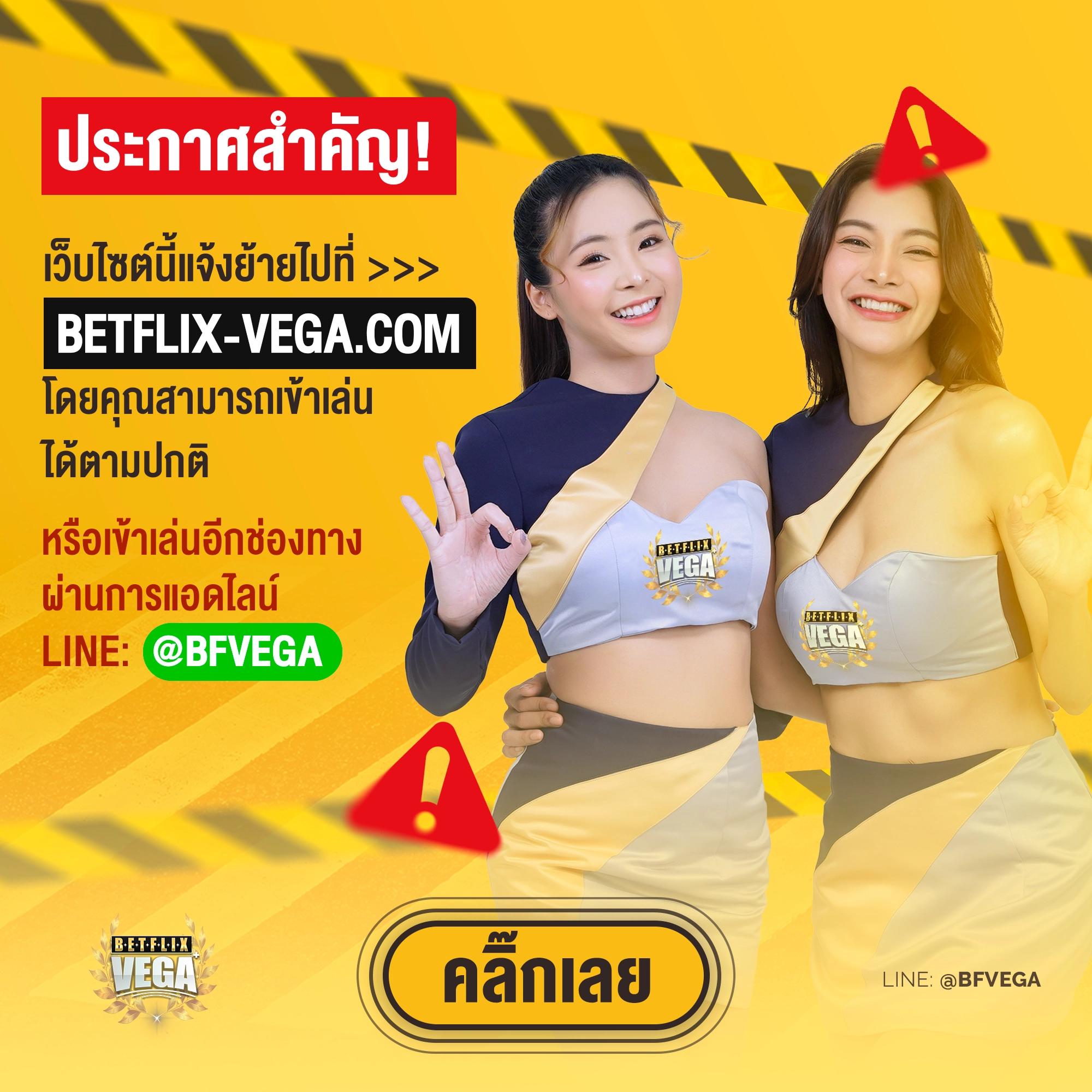 ผลบอล แมนยู ล่าสุด เมื่อคืน | ตรวจผลสดและสถิติอัปเดตทันใจ