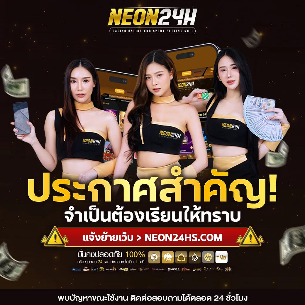 ผลบอลคืนนี้ทุกลีก ล่าสุด มันส์เต็มแมทช์ จบทุกความสนุกในไทย