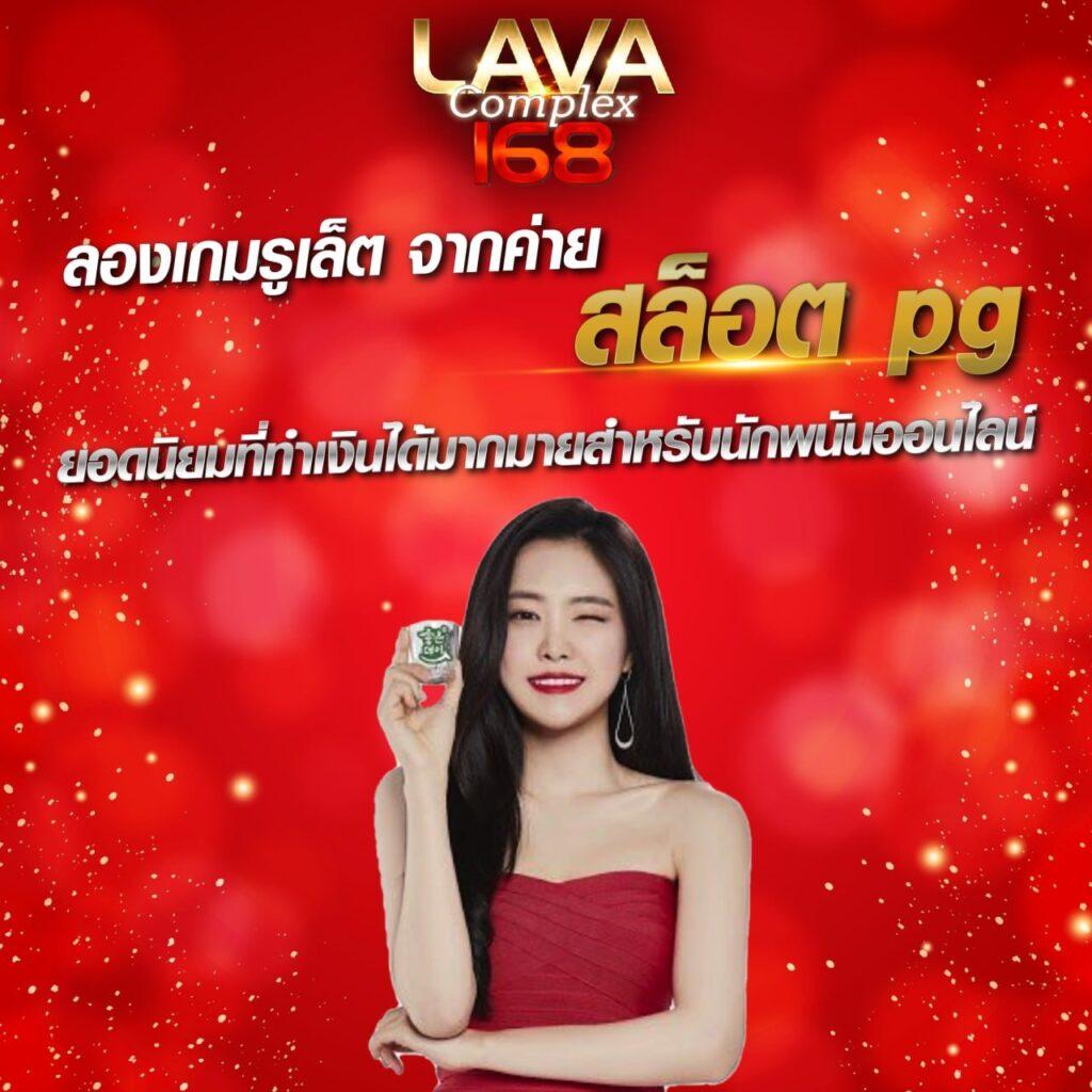 ผลบอลบ้านบอล เว็บเดิมพันบอลแม่นยำ จ่ายจริงทุกแมตช์