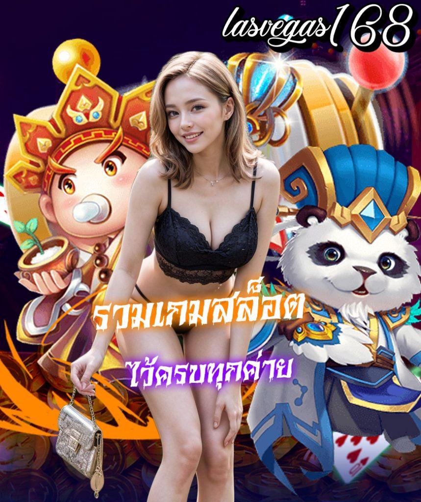 ผลบอลพรีเมียร์ลีกวันนี้ วิเคราะห์ก่อนแข่ง พร้อมเดิมพันสนุกสุดมันส์
